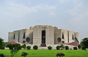 Dohar Bangladesh Government Building