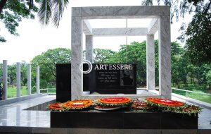 Dhaka Bangladesh Museum