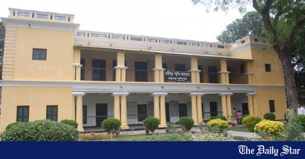 Shahzadpur Kuthibari