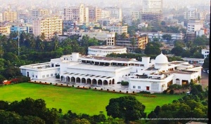 Feni Bangladesh Museum