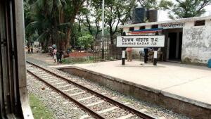Bangladesh Transportation