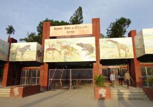 Pirgaaj Bangladesh Zoo