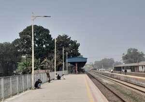 Saidpur Railway Station