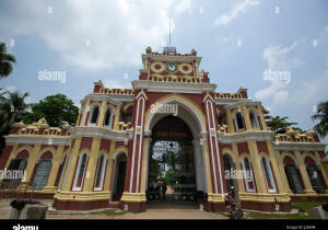 Natore Bangladesh Museum