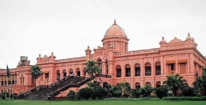 Paltan Bangladesh Palace