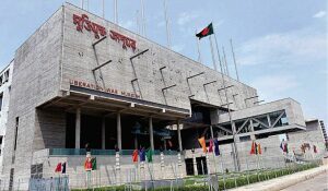 Dhaka Bangladesh Museum