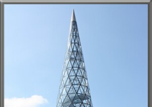 Glazen Huis