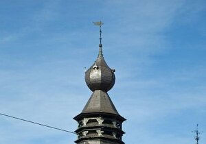 Binche Belfry