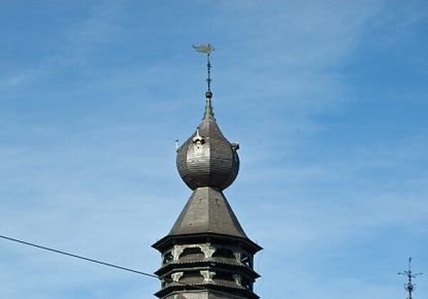 Binche Belfry