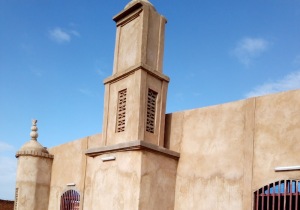 Royal Palace of Yako