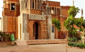 Toma Burkina Faso Museum