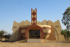 Manga Burkina Faso Museum