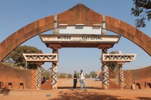 Gayeri Burkina Faso Museum