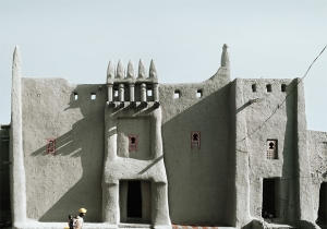 Djibo Burkina Faso Museum