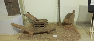 Diapaga Burkina Faso Museum