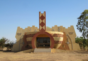 Dedougou Burkina Faso Museum