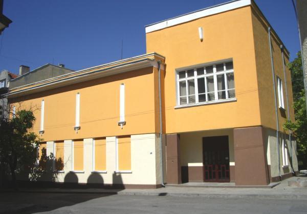 Regional Historical Museum