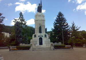 Monument of Mother Bulgaria