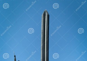 Veliko Turnovo Bulgaria Monument