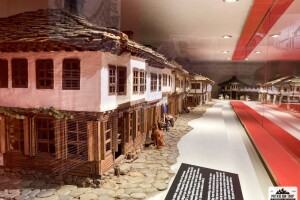 Troyan Bulgaria Museum