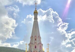 Sevlievo Bulgaria Church