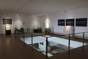 Sandanski Bulgaria Museum