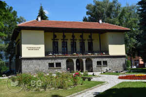 Samokov Bulgaria Museum