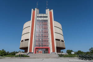 Pleven Bulgaria Museum