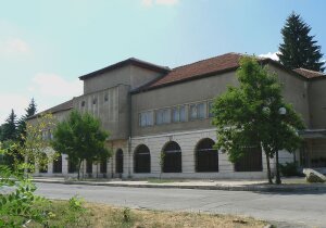 Pernik Regional History Museum