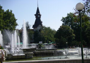 Old Town of Pazardzhik