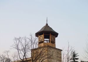 Nova Zagora Bulgaria Landmark