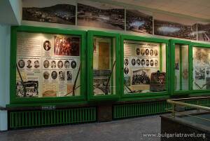 Lovech Bulgaria Museum