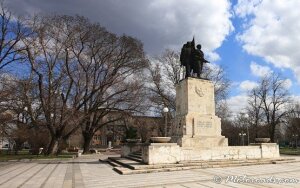 Lom Bulgaria Cultural Center