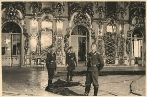 Tsar's Bath