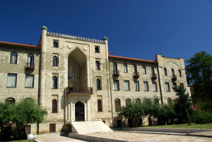 Kardzhali Bulgaria Museum