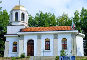 Haskovo Bulgaria Park