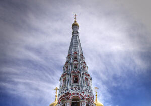 Kazanlak Bulgaria Church