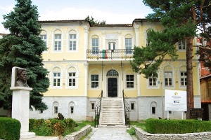 Gotse Delchev Bulgaria Museum