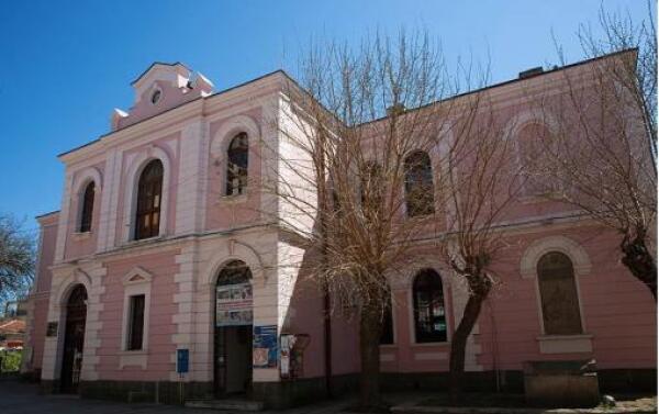 Burgas Archaeological Museum