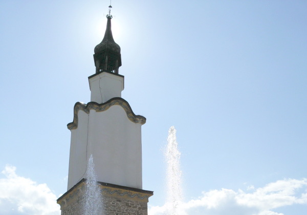 Botevgrad Clock Tower