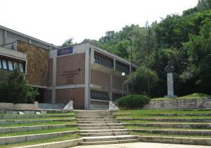 Blagoevgrad Bulgaria Museum