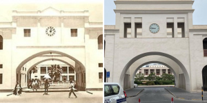 Bahrain Historical Landmark