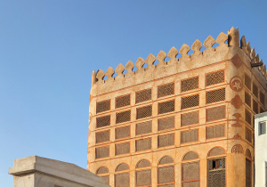 Al Muharraq Bahrain Museum