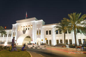Manama Bahrain Historical landmark