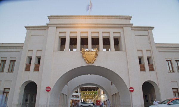 Manama Souq