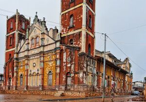 Benin Public Square