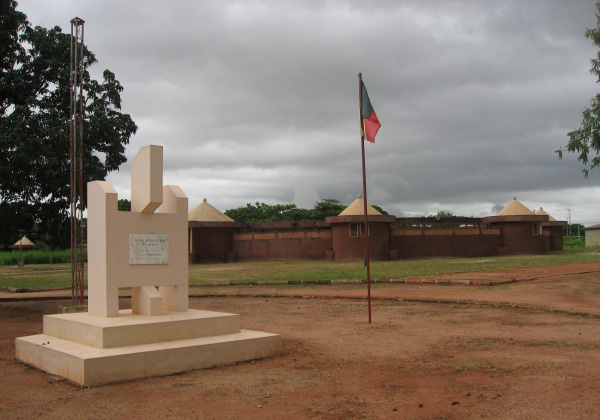 Musee en Plein Air de Parakou