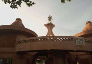 Natitingou Benin Palace