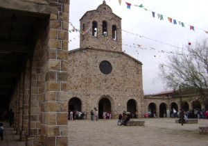 Yacuiba Bolivia Museum