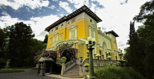 Sacaba Bolivia Historic Building